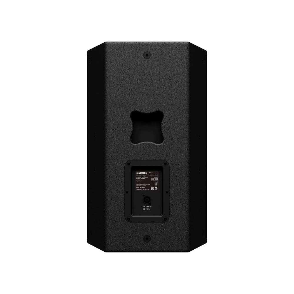 Yamaha VKE2012 speaker rear