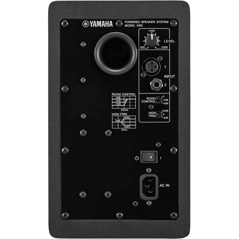Yamaha HS5 5" Active Studio Monitor