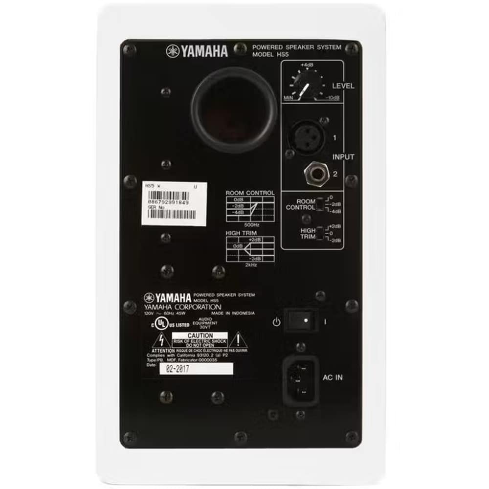 Yamaha HS5W 5" Active Studio Monitor - White